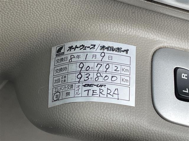 Suzuki EVERY WAGON 2013 8450154-10