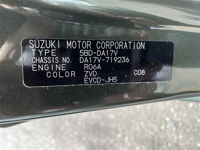 Suzuki EVERY 2024 8455561-8