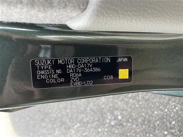 Suzuki EVERY 2018 8455562-8