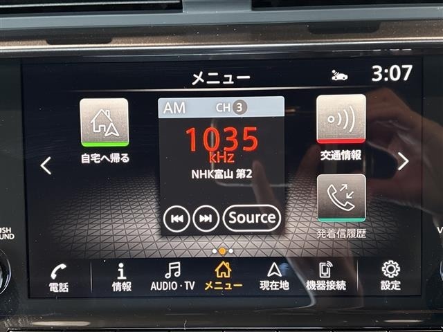 Nissan FAIRLADY Z 2025 8443644-19