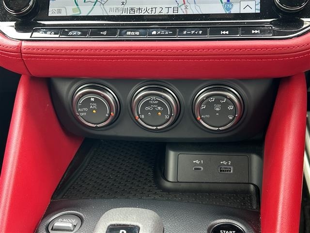Nissan FAIRLADY Z 2023 8443684-10