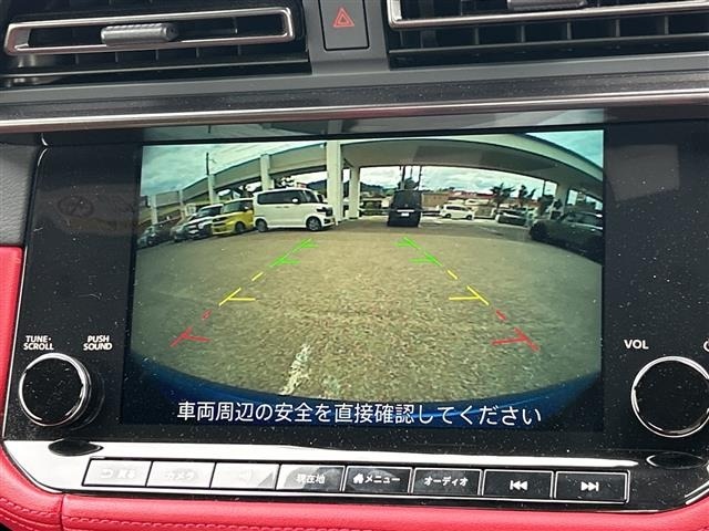 Nissan FAIRLADY Z 2023 8443684-16