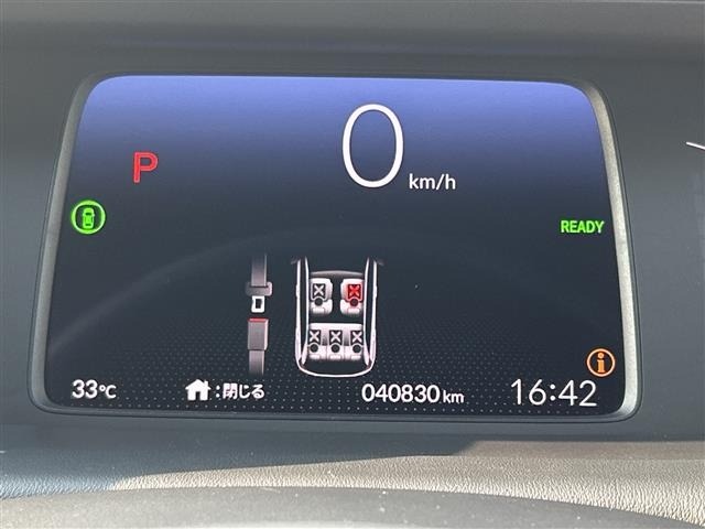 Honda FIT 2020 8444119-16