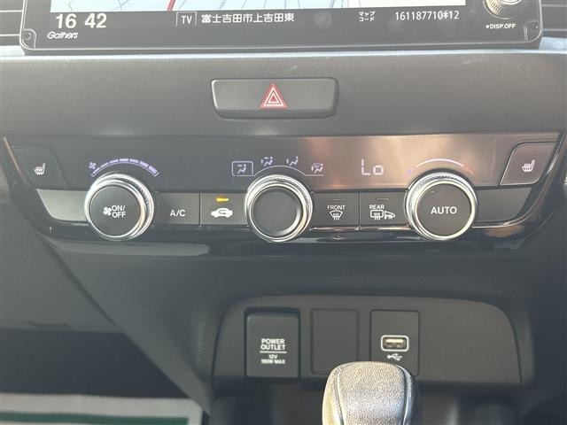 Honda FIT 2020 8444119-7