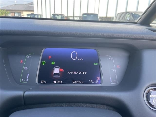 Honda FIT 2020 8444190-10