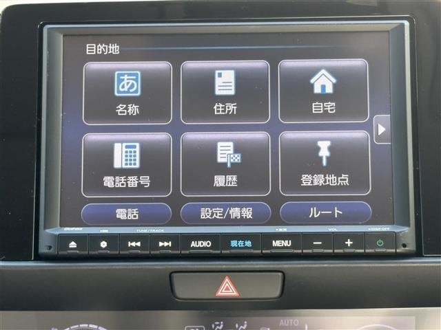 Honda FIT 2020 8444190-3