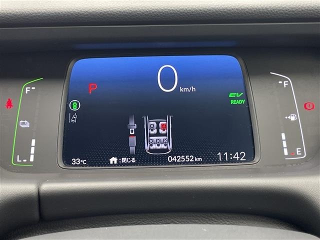 Honda FIT 2023 8444199-1