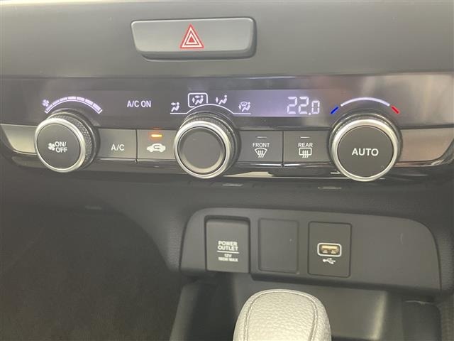 Honda FIT 2023 8444199-12