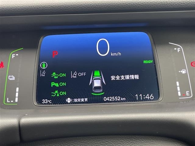 Honda FIT 2023 8444199-16