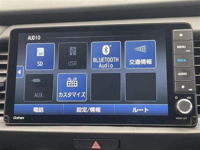 Honda FIT 2023 8444199-18