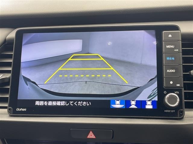Honda FIT 2023 8444199-20