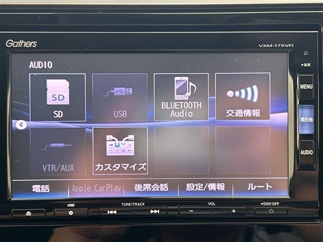 Honda FIT 2017 8444211-17