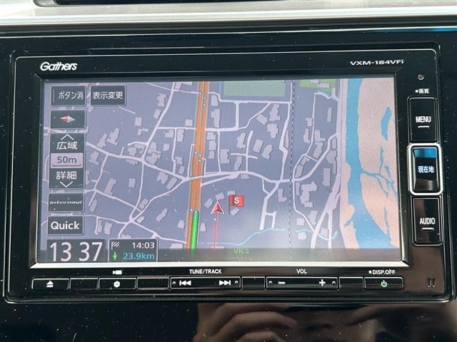 Honda FIT 2018 8444234-13