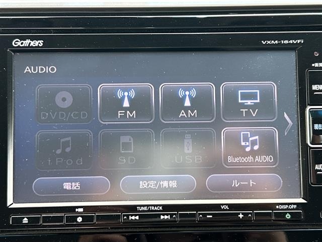 Honda FIT 2018 8444234-15