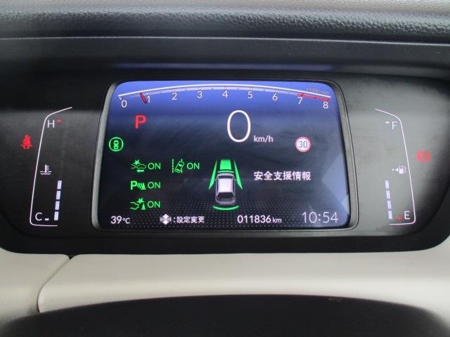 Honda FIT 2023 8444289-11