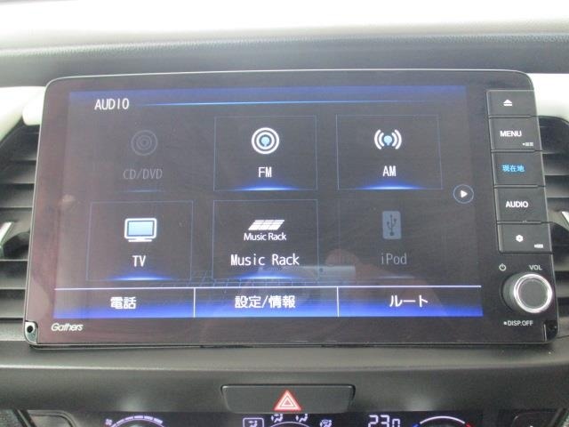 Honda FIT 2023 8444289-22