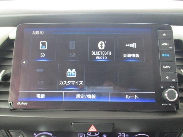 Honda FIT 2023 8444289-24