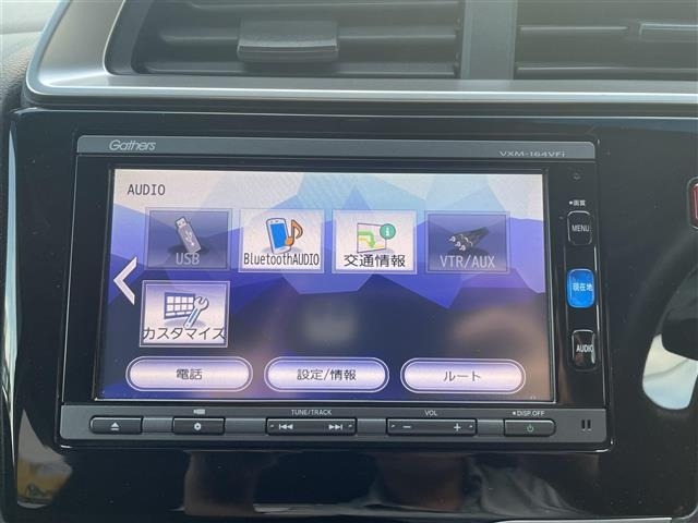 Honda FIT 2015 8444297-16