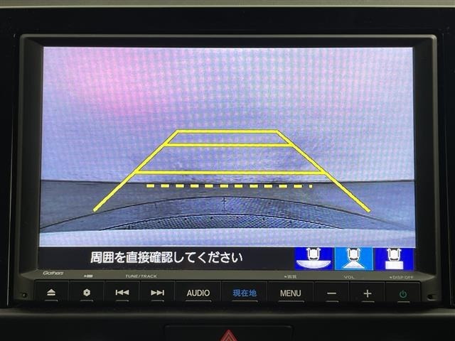 Honda FIT 2020 8444310-4