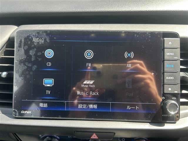 Honda FIT 2020 8444311-17