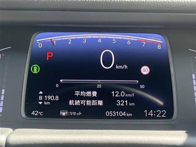 Honda FIT 2020 8444311-3