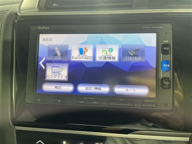 Honda FIT 2016 8444329-18