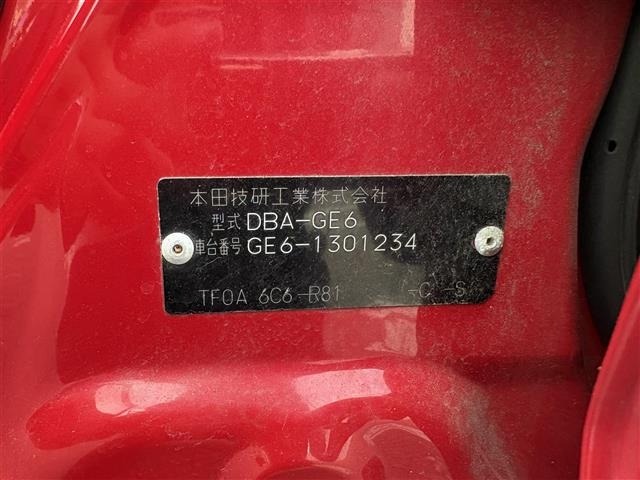 Honda FIT 2009 8444331-8