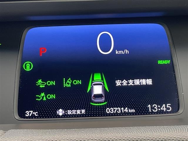 Honda FIT 2021 8444343-17