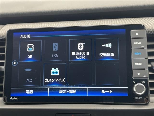 Honda FIT 2021 8444343-20