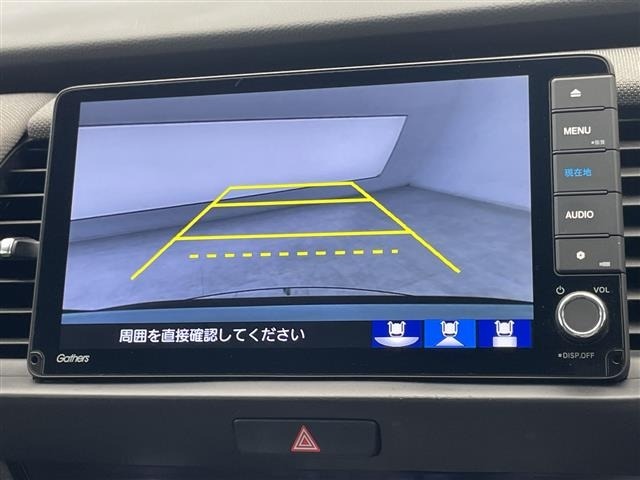 Honda FIT 2021 8444343-23