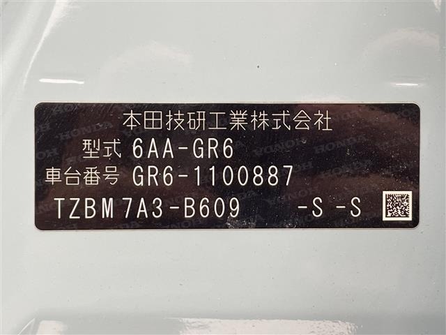 Honda FIT 2021 8444343-8