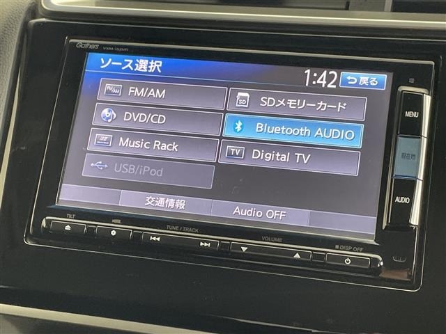 Honda FIT 2015 8444378-15