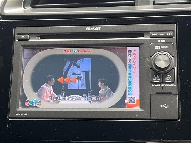 Honda FIT 2018 8444414-18