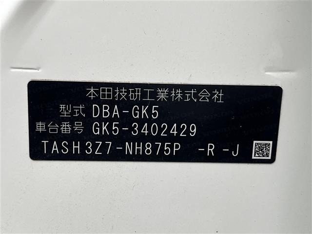 Honda FIT 2018 8444414-8