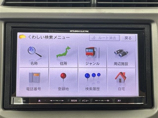 Honda FIT 2010 8444415-5