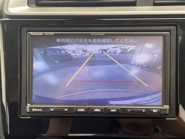 Honda FIT 2014 8444423-17