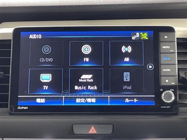 Honda FIT 2020 8444453-17