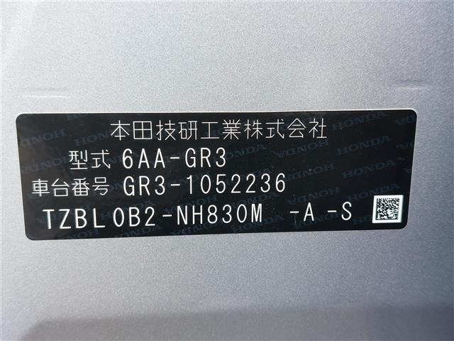 Honda FIT 2021 8444468-4