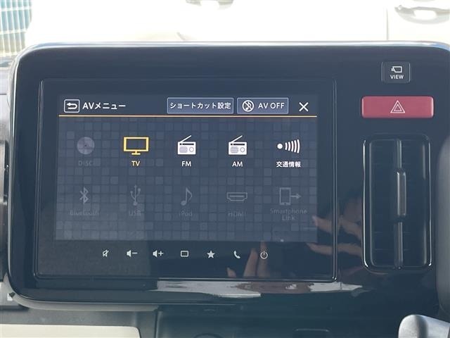Mazda FLAIR WAGON 2024 8450943-3