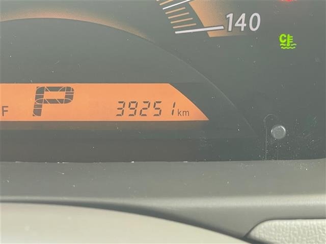 Mazda FLAIR WAGON 2012 8450947-15