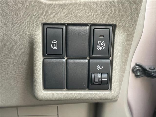 Mazda FLAIR WAGON 2012 8450947-18