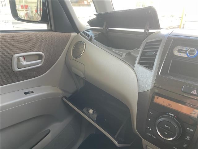 Mazda FLAIR WAGON 2012 8450947-19