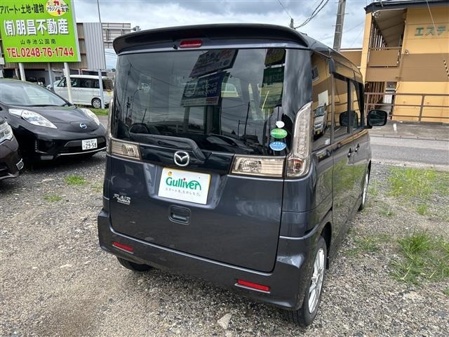 Mazda FLAIR WAGON 2013 8450966-11