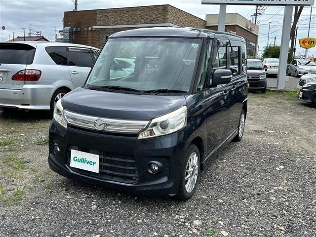 Mazda FLAIR WAGON 2013 8450966-2