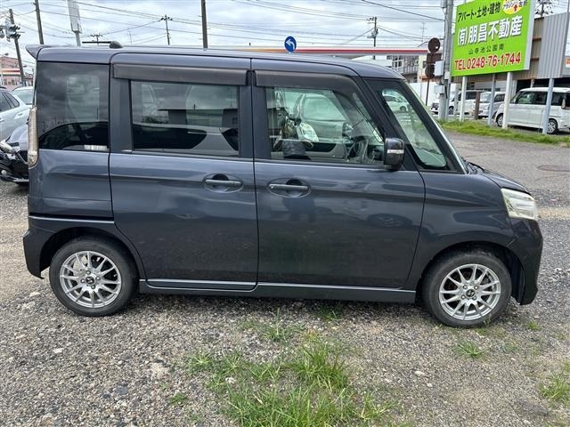 Mazda FLAIR WAGON 2013 8450966-20