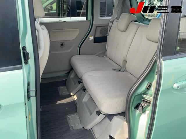Mazda FLAIR WAGON 2014 8451056-10