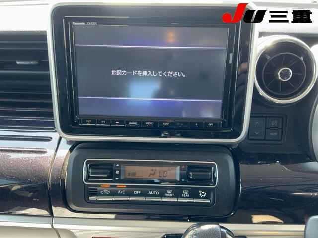 Mazda FLAIR WAGON 2022 8451060-11
