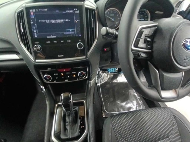 Subaru FORESTER 2023 8458720-11