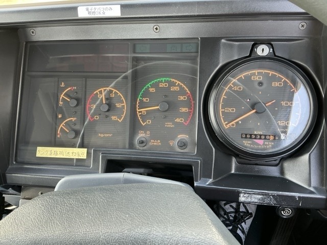 Isuzu FORWARD 1991 8464603-6
