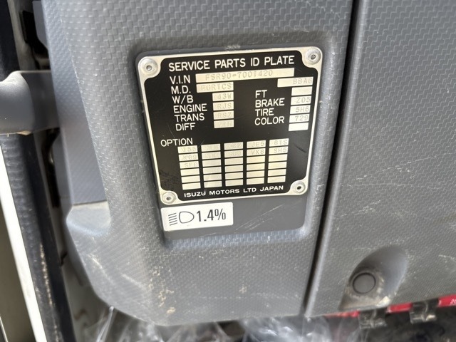Isuzu FORWARD 2011 8464604-8